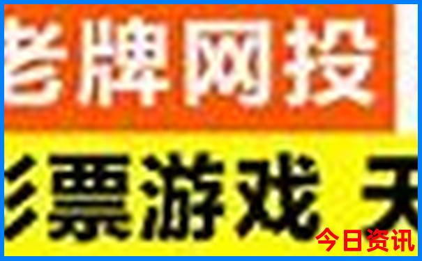 连州旅游攻略景点必去